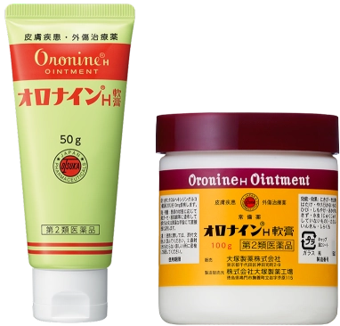 オロナインH軟膏 商品画像