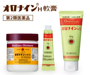 オロナインH軟膏 商品写真
